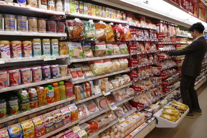 ファミリーマートとパナソニック、IoT活用「次世代型コンビニ」を開店 – MD NEXT