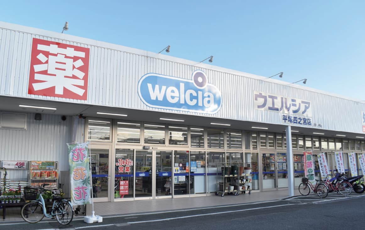 ラインロビングに挑戦したウエルシア「600坪型」最新標準店