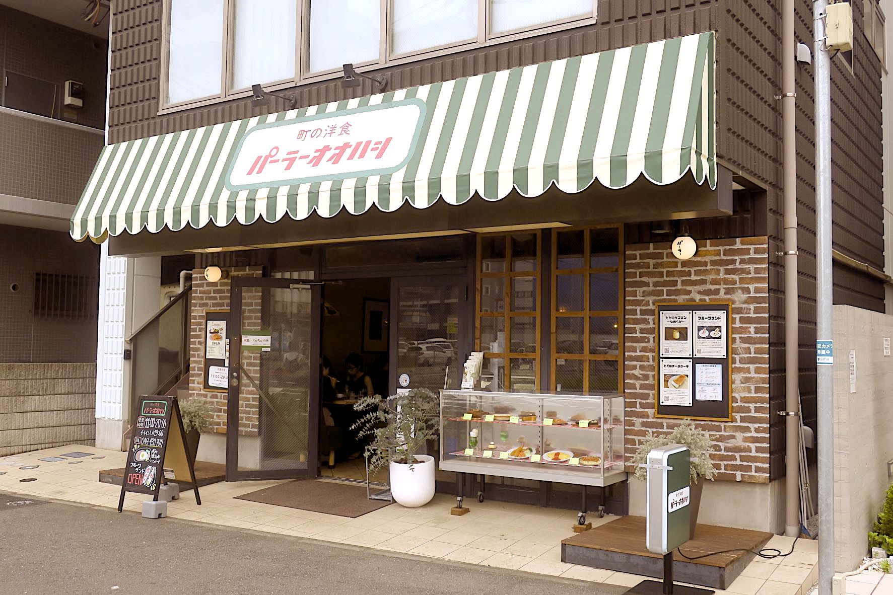 一つ星シェフプロデュース「昭和レトロの洋食店」が町を元気にする